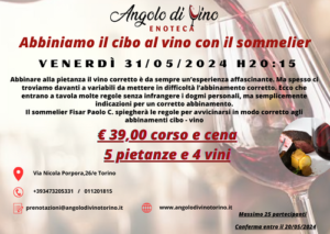 Abbiniamo il cibo al vino con il sommelier