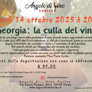 Gerogia: la culla del vino.