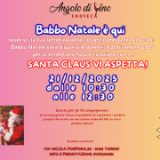 Appuntamento con Santa Claus