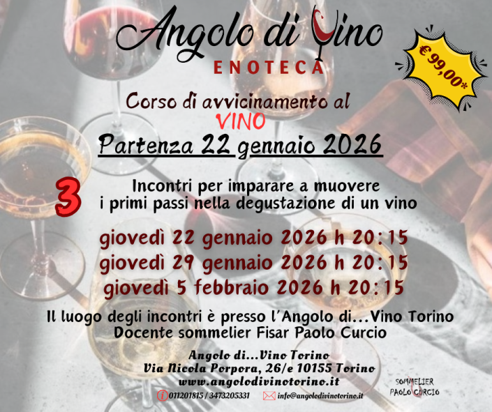 Mini corso di avvicinamento al vino