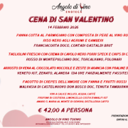 Cena di San Valentino